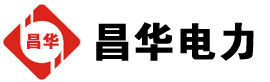 于田发电机出租,于田租赁发电机,于田发电车出租,于田发电机租赁公司-发电机出租租赁公司